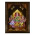 Glowitt Shiv Parvati LED Photo Frame – Divine Lighted God Frame for Home & Pooja Room