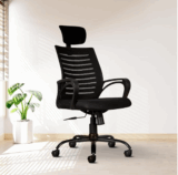 Cellbell / Thor Ergonomic Mesh High-Back Office Chair – Adjustable Height, Lumbar Support, Swivel Base