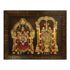 Govinda Koti Writing Book – TTD Devotional Chanting Notebook for Daily Bhakti Practice