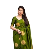 Enterprise Banarasi Kanjivaram / Kanchipuram Silk Saree – KeriGola Collection with Blouse Piece